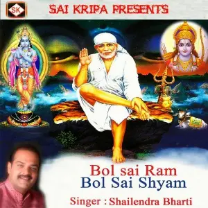 Bol Sai Ram Bol Sai Shyam image