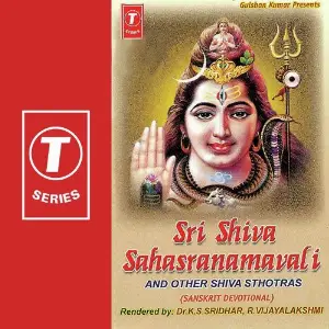 Sri Shiva Sahasranamavali And Other Shiva Sthotras image