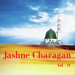 Jashne Charagan, Vol. 11 image