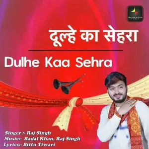 Dulhe Kaa Sehra image