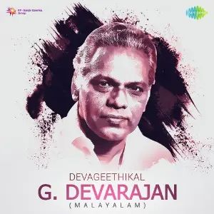 Devageethikal - G. Devarajan image