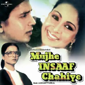 Mujhe Insaaf Chahiye image
