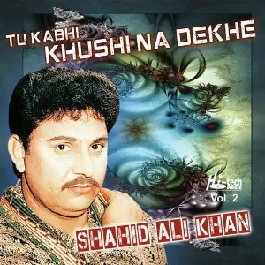 Tu Kabhi Khushi Na Dekhe Vol. 2 image