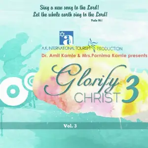 Glorify Christ, Vol. 3 image
