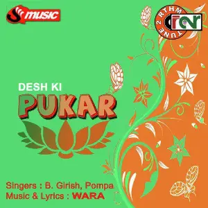 Desh Ki Pukar - Single image
