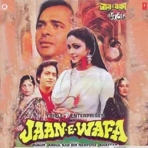 Jaan-E-Wafa image