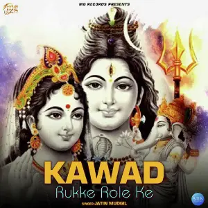 Kawad Rukke Role Ke - Single image