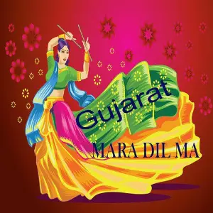 Guajrat Mara Dilma image