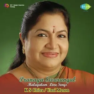 Pranaya Swarangal image
