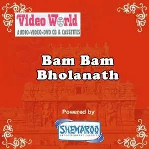 Bam Bam Bholanath image