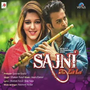 Sajni image