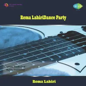 Rema Lahiri - Dance Party image