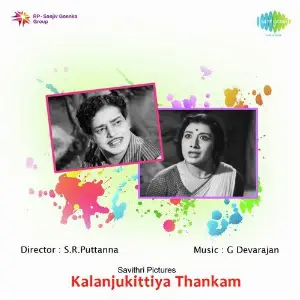 Kalanju Kittiya Thankam image