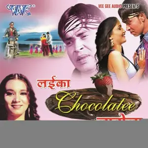 Layika Chocolatee Lagela image