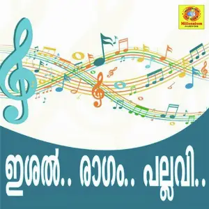 Ishal Ragam Pallavi image
