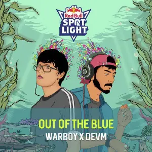 Out of the Blue image