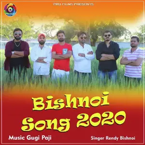 Bishnoi Song 2020 image