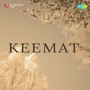 Keemat image