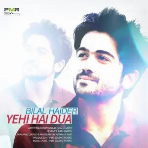 Yehi Hai Dua image