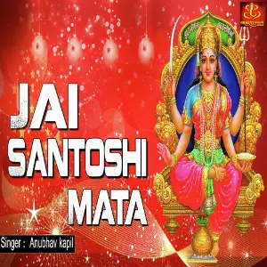 Jai Santoshi Mata image
