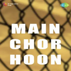 Main Chor Hoon image