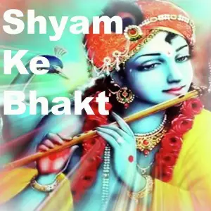 Shyam Ke Bhakt image