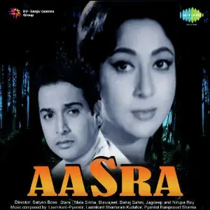 Aasra image