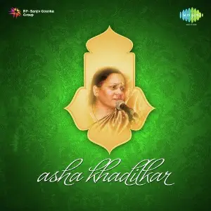 Asha Khadilkar image