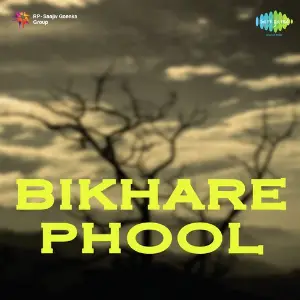 Bikhare Phool image