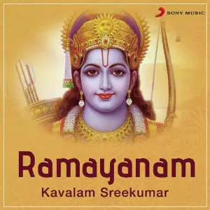 Ramayanam image