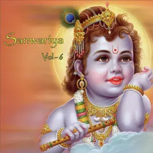 Sanwariya, Vol. 6 Jaya Kishori Ji