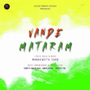 Vande Mataram image