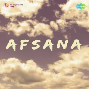 Afsana image