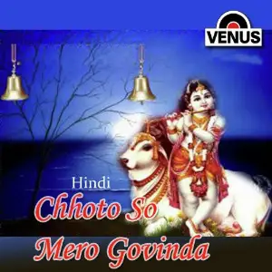 Chhoto So Mero Govinda image
