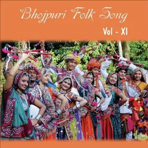 Bhojpuri Folk Song, Vol. 11 image