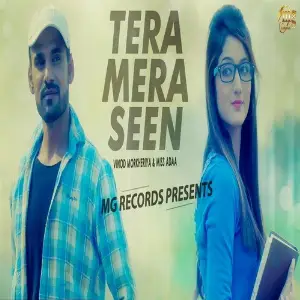 Tera Mera Seen image