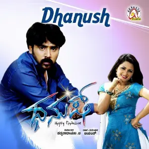 Dhanush image