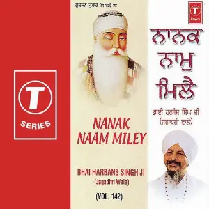 Nanak Naam Miley (Vol. 142) image