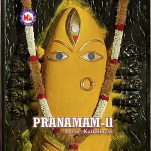 Pranamam-Ii image