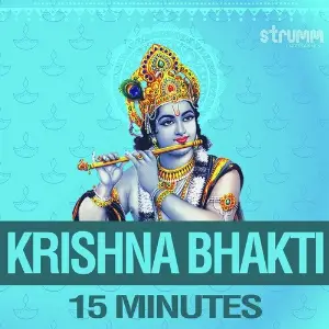 Krishna Bhakti - 15 Minutes image