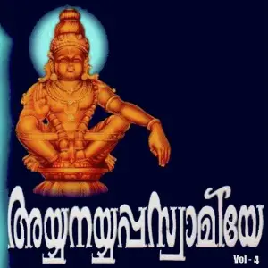 Ayyanayyappaswamiye Vol 4 image