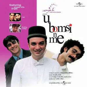 U Bomsi N Me image