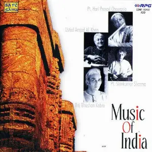 Music Of India Classical Inst image