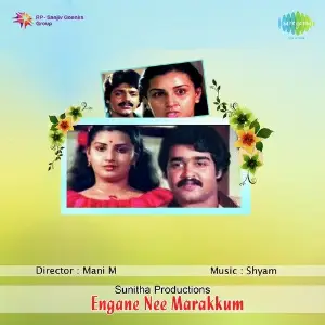 Engane Nee Marakkum image