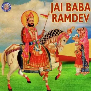 Jai Baba Ramdev image