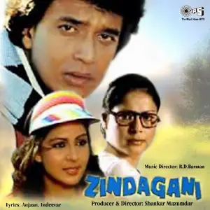 Zindgaani image