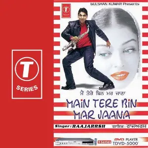 Main Tere Bin Mar Jaana image