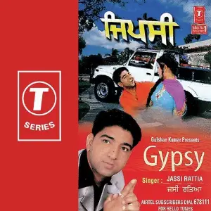 Gypsy image