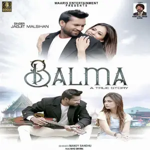 Balma A True Story image
