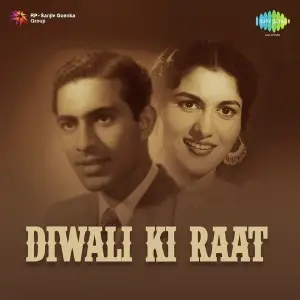 Diwali Ki Raat image
